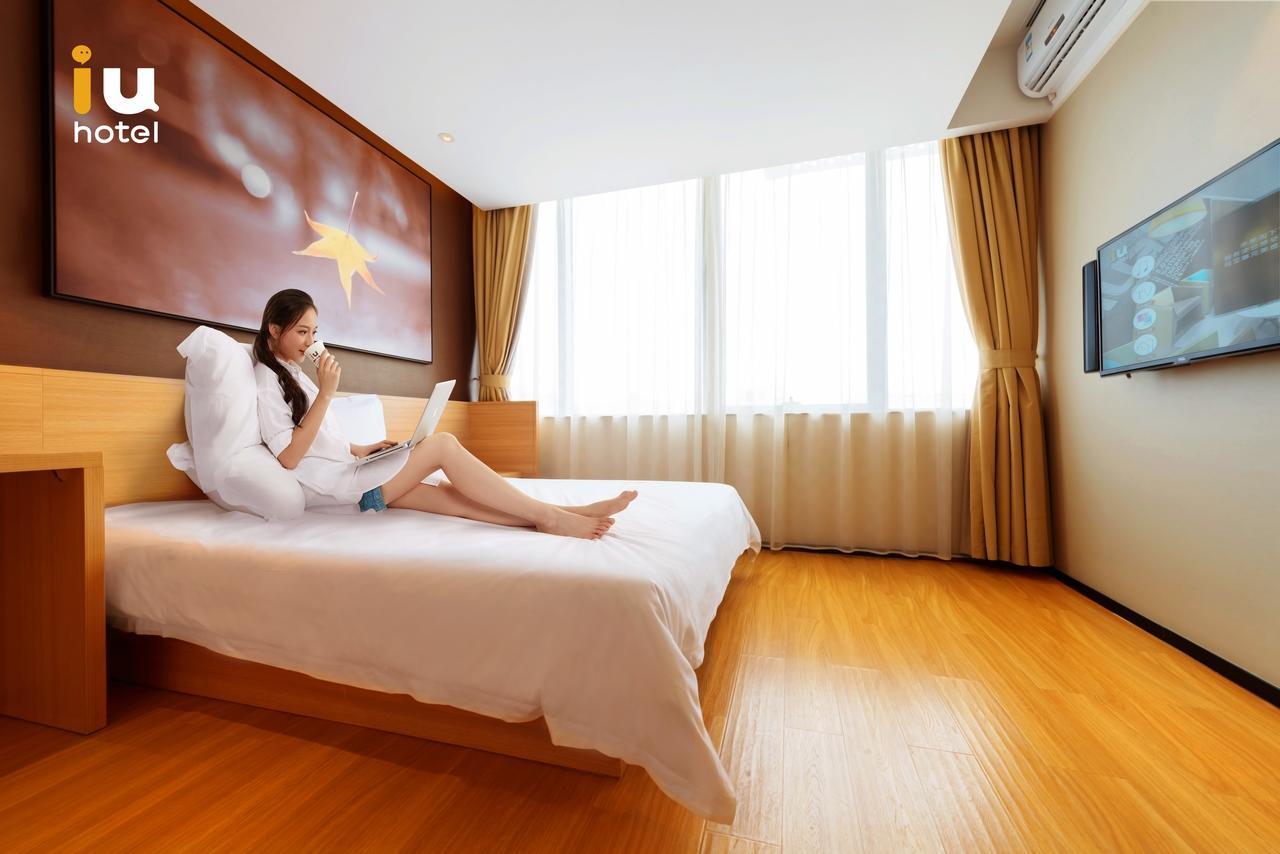 Iu Hotel Yancheng Sheyang Tianshangrenjian Buitenkant foto