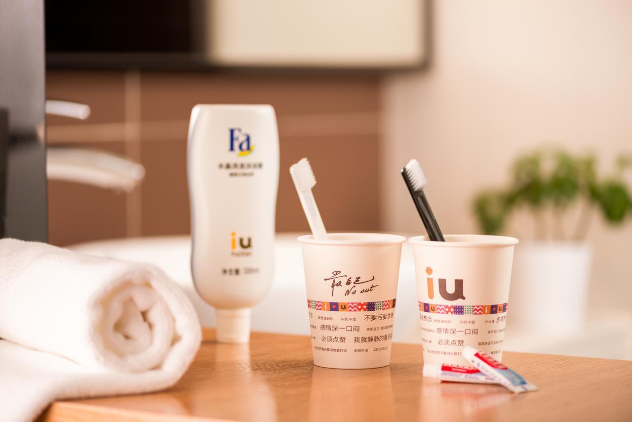 Iu Hotel Yancheng Sheyang Tianshangrenjian Buitenkant foto