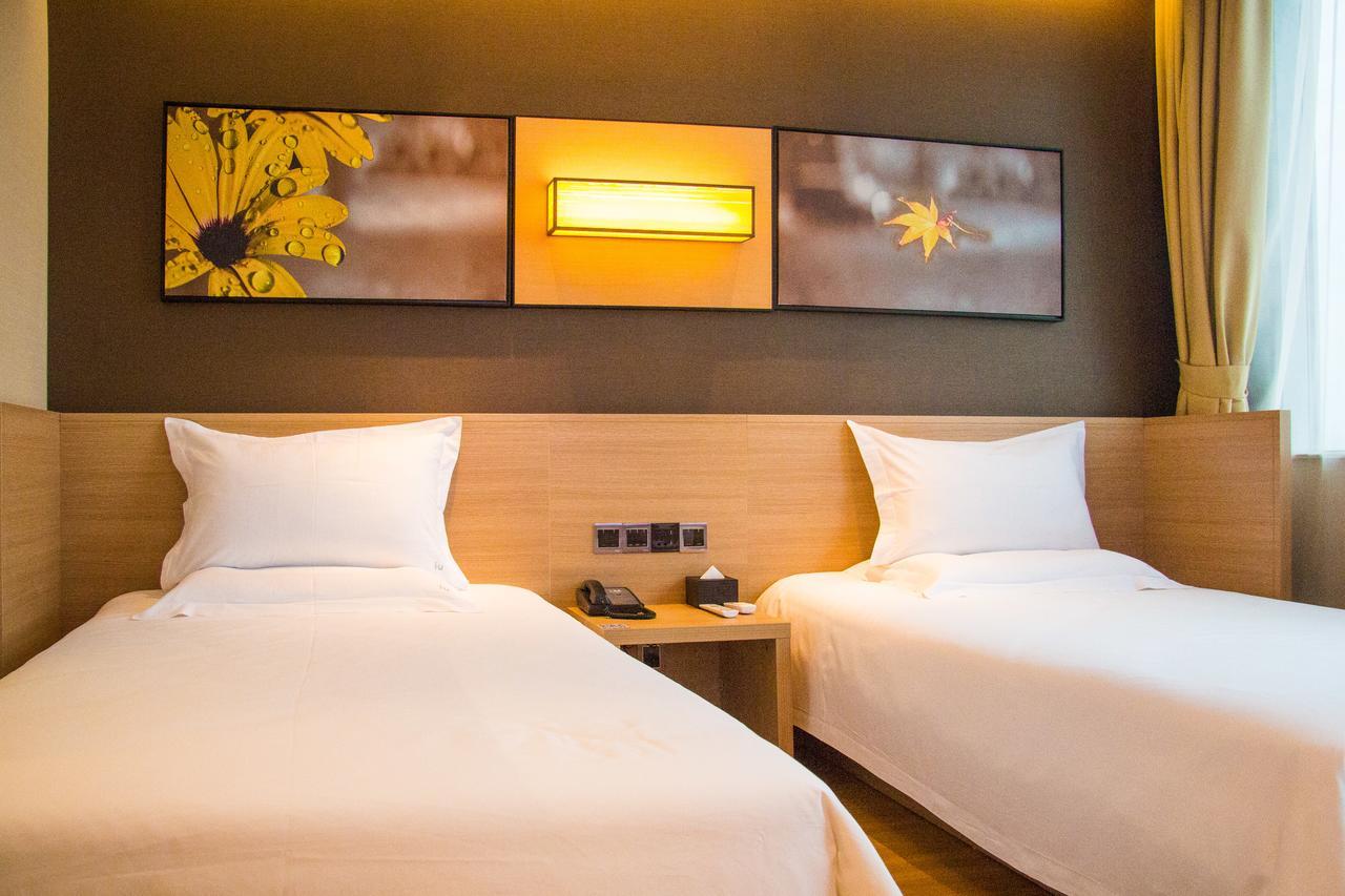 Iu Hotel Yancheng Sheyang Tianshangrenjian Buitenkant foto